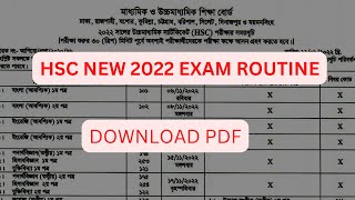 HSC exam routine 2022  HSC 2022 new exam routine  hsc routine 2022  HSC exam 2022 [upl. by Vasilek]