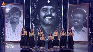 Tribute To Captain Vijayakanth by Super Singer Juniors ❤️  Soulful Medley Performance [upl. by Soracco]