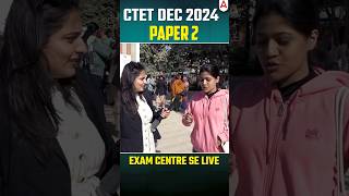 CTET DEC EXAM ANALYSIS 2024  Student’s Feedback teachersadda247 ctetadda247 ctetexamanswerkey [upl. by Aivirt]