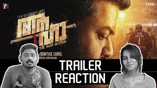 Aaha Official Trailer Reaction I Indrajith Sukumaran I Amit Chakalakkal I Tug of War  Unni amp Viya [upl. by Eberle809]