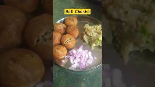 Piya Kali sadiyan Bhojpuri song swadisht Bati Chokha village food [upl. by Montano]