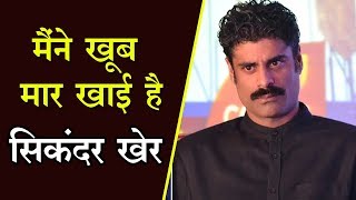 Latest Interview of Sikander Kher [upl. by Wilscam469]