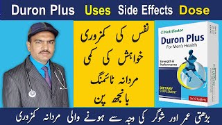 Duron Plus  Duron Plus Tablets Benefits Uses Price Side Effects UrduHindi Duron Plus Ke Fayde [upl. by Kraft]