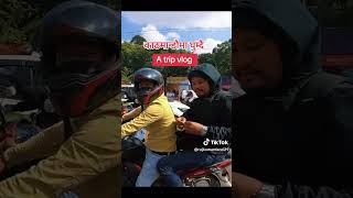 a trip vlog Kathmandu to BP highway roadtrip [upl. by Gussie]