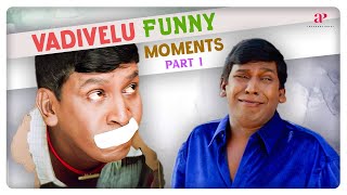 Vadivelu Funny Moments Part 1  Vadivelu Comedy Scenes  Madhurey  En Purushan Kuzhandhai Maadhiri [upl. by Liatrice355]