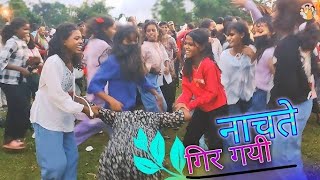 पुरा ढेकला और ढेकली  Nadiya Kinare Tor Gaon  Latest Wiral Song [upl. by Salvucci]