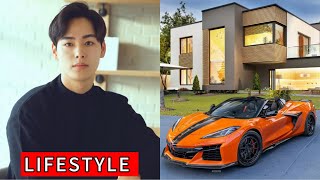 Shun Nakanishi The Boyfriend Lifestyle NetWorth Age Boyfriend Income House Facts Bio 2024 [upl. by Edya357]