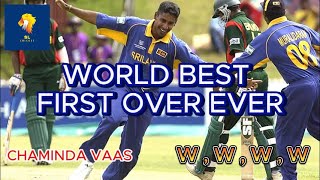 CHAMINDA VAAS HISTORICAL FIRST OVER  JK  cricket srilankacricket chamindavaas [upl. by Bikales]