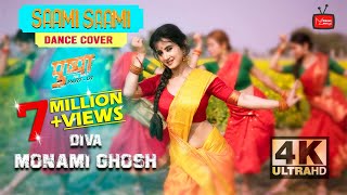 Saami Saami Dance Cover Monami Ghosh  Pushpa  Allu Arjun Rashmika  DSP  Mounika  Sukumar [upl. by Ihteerp179]