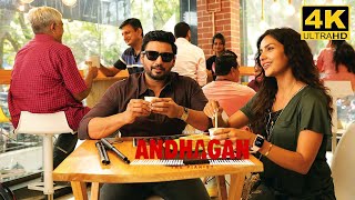 Andhagan Full Movie in Tamil 2024  Prashanth  Simran  Priya Anand  Yogi Babu Andhagan Review [upl. by Yoreel631]