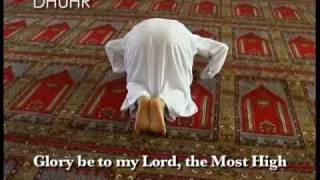 The Dhuhr Prayer [upl. by Tiram145]