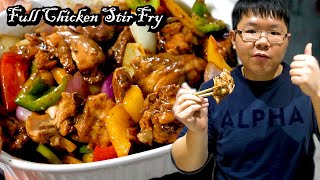 Authentic Chinese Marinated Full Chicken Stir Fry Recipe [upl. by Tai]