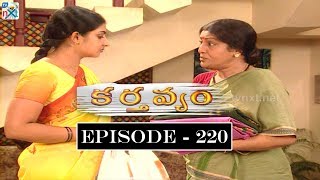 Karthavyam Telugu Daily TV Serial Episode 220  Ranganath Bhanu Chander Prasad Babu TVNXT Telugu [upl. by Crespi476]