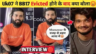 Anurag Dobhal Evicted interview After Bigg Boss 17 Uk07 Rider Angry on Munawar faruqui BB17 Update [upl. by Ahsiekat]