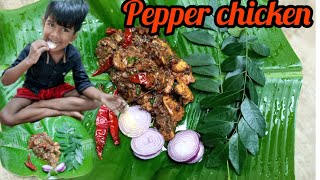 Srilankan pepper chicken🐔🐓🐤 [upl. by Bruce]