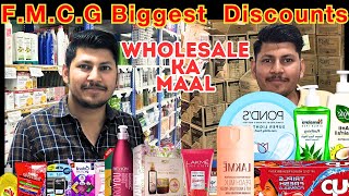 साल के 365 दिन बिकने वाला Item  Fmcg Wholesale Suppliers in India  Upto 89 off  Prices Incl GST [upl. by Asek947]