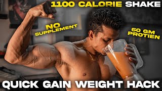 HOMEMADE Mass Gainer Shake For Muscle Building NO SUPPLEMENT [upl. by Nahoj]