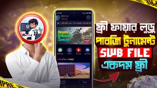 Free Swb Project File Free Fire Ludo Pubg Tournament App 2024 😱Tournament App Free Swb Project 2024 [upl. by Nailil]