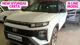 All New 2024 Hyundai Creta N Line  Segment Sporty Power Style Detailed Features Price caarnavtech [upl. by Balliol247]