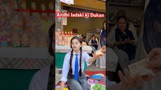 😳Aandhi or🪔 diya ki dukan 😭vishvi offical trending emotional shortvideo youtubeshorts [upl. by Bittner]