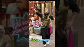 TUM KON HO INSE BHI BADI ORAT 😀🥱USTAD JI PAAU LaGU 🔥🔥KAPIL SHARMA comedy shorys trending viral [upl. by Assert]