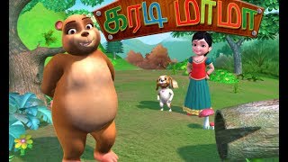 Karadi Mama  Tamil Rhymes 3D Animated [upl. by Gentry]