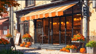 Cozy Autumn Afternoons ☕ Pure Chill Vibes 🍂 Lofi Hip Hop  Lofi Beats  Chill to relaxstudywork [upl. by Hyman799]