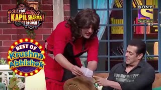 Must Watch Sapna Comedy With Salman Khan  The Kapil Sharma Show  Best Of Krushna Abhishek [upl. by Nedda]