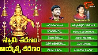 Ayyappa Swamy Telugu Devotional Songs Jukebox  HinduDevotionalSongs [upl. by Cailly]