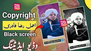 quotBlack Screen Video Editing Kaise Karein  Complete Guide in Urdu  Video Effects Tips 2024quot [upl. by Sirmons]