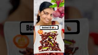 Beetroot 65 🌰🤩shorts cooking [upl. by Geoffrey68]