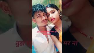 Tu jo najar ko samne kal hoga nai iloveyou fellthishsong [upl. by Hnib]