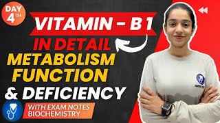 Vitamin B 1 Biochemistry  Vitamin B 1 Deficiency Biochemistry  Visual Cycle Vitamin B 1 Metabolism [upl. by Alban191]