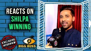 Puneesh Sharmas Reaction On Shilpa Shinde Winning Bigg Boss 11 And Reaching Top 4 [upl. by Asyral]