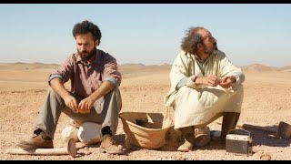 فيلم مغربي حب في جحيم film marocain 2021 1080P FHD [upl. by Airetnahs]