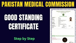 Good Standing Certificate from Pakistan Medical Commission old method [upl. by Nairdad]