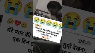 😭 Dard Shayari 🥺 sad life 😔dardbharishayari shayarishorts shortsvideo youtubeshort trendings [upl. by Anerrol896]