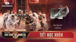 IF  Nhà THIẾU NHI Tiết Mục Vocal Công Diễn 5  ANH TRAI VƯỢT NGÀN CHÔNG GAI 2024 [upl. by Viviana191]