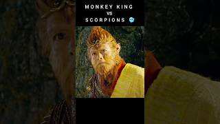 MONKEY KING VS SCORPIONS 🔥 MONKEY KING EDIT 🥶 shorts wukong funny [upl. by Chance]