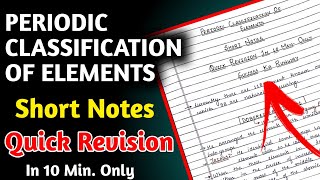 Class 10 Science Periodic Classification Of Elements Notes  Class 10 Science Chapter 5 [upl. by Christiane]