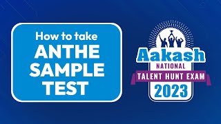 How to take ANTHE Sample Test  Aakash National Talent Hunt Exam 2023 [upl. by Kiehl536]