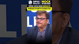 OCS 2022 Rank 201 Pinaki Parth Sarathi Mock Interview OCSMockInterview OPSCWallah Shorts [upl. by Yniatirb]