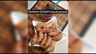 Qatayef  طريقة عمل القطايف [upl. by Hahsia497]