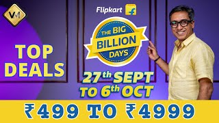 Flipkart Big Billion Days 2024 Sale Deals  Big Billion Days 2024 Sale Flipkart  Flipkart BBD Deals [upl. by Peyton85]