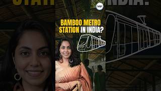 Indias First Bamboo Metro Station in Namma Bengaluru shorts [upl. by Tiffie771]