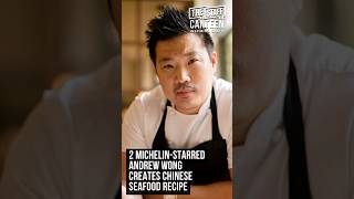 2 Michelinstarred Andrew Wong creates Chinese seafood recipe with abalone and mushroom [upl. by Kalinda]