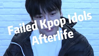 KPOP IDOLS AFTER THEY DISBAND [upl. by Odrarej]