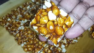 Kadalai Mittai Recipe in Tamil  Kovilpatti Kadalai Mittai in Tamil  கடலை மிட்டாய் [upl. by Zingale516]