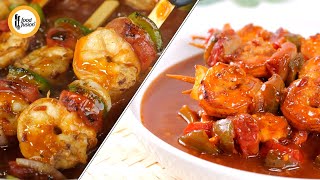 Prawn Shashlik Recipe by Food Fusion [upl. by Yrrap]