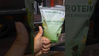 Nakpro Plant Protein review 🤩🤩🤩 shorts [upl. by Wilde524]